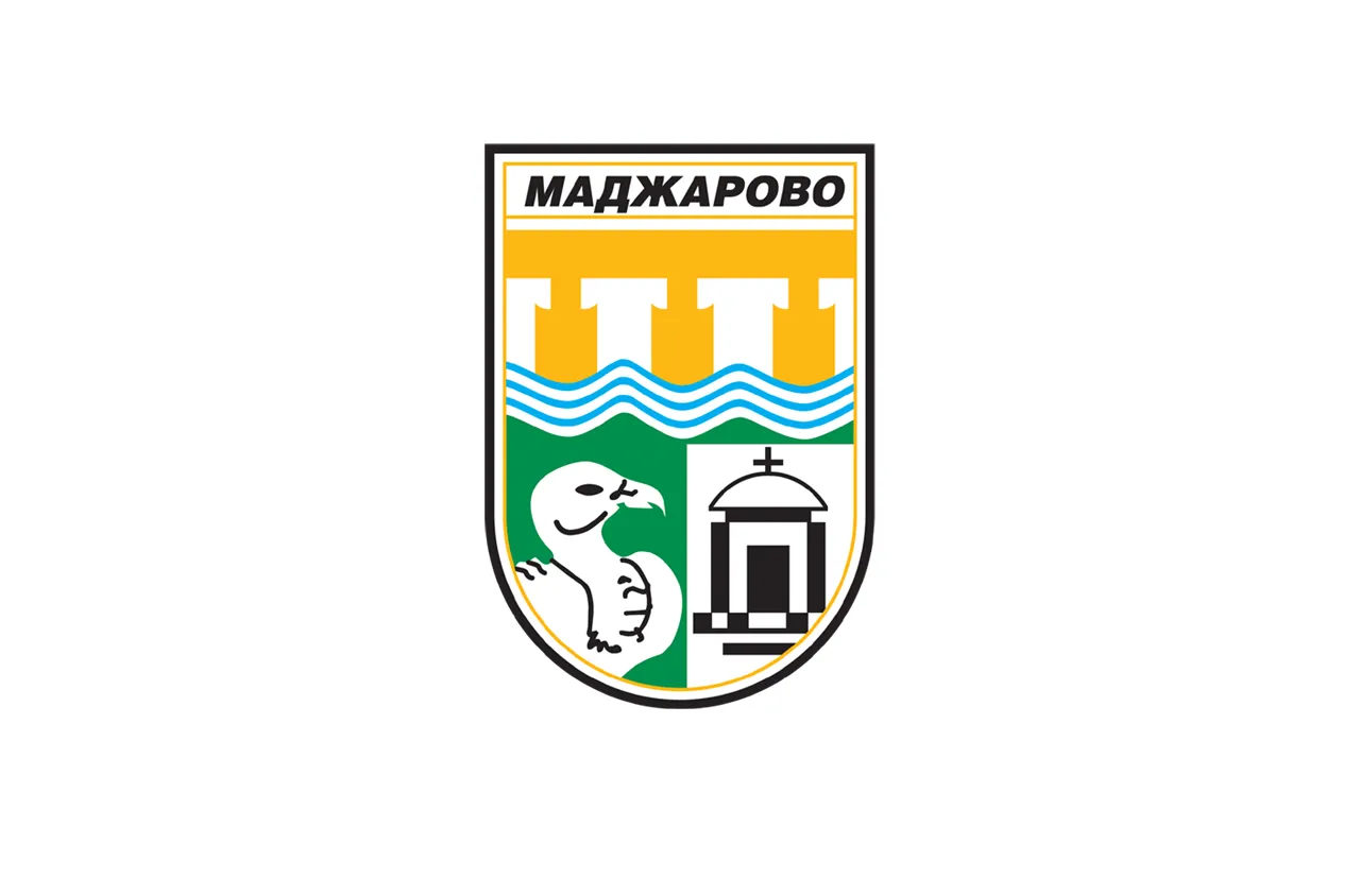 Маджарово
