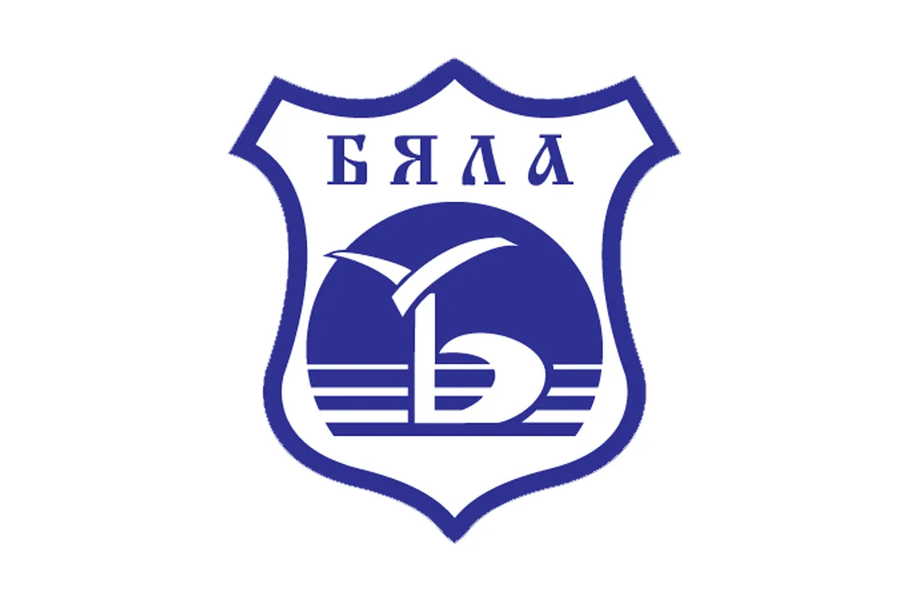 Бяла