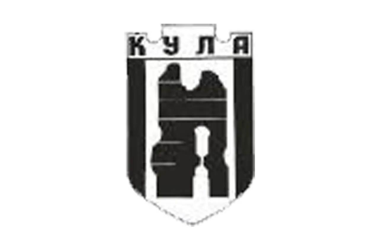 Кула