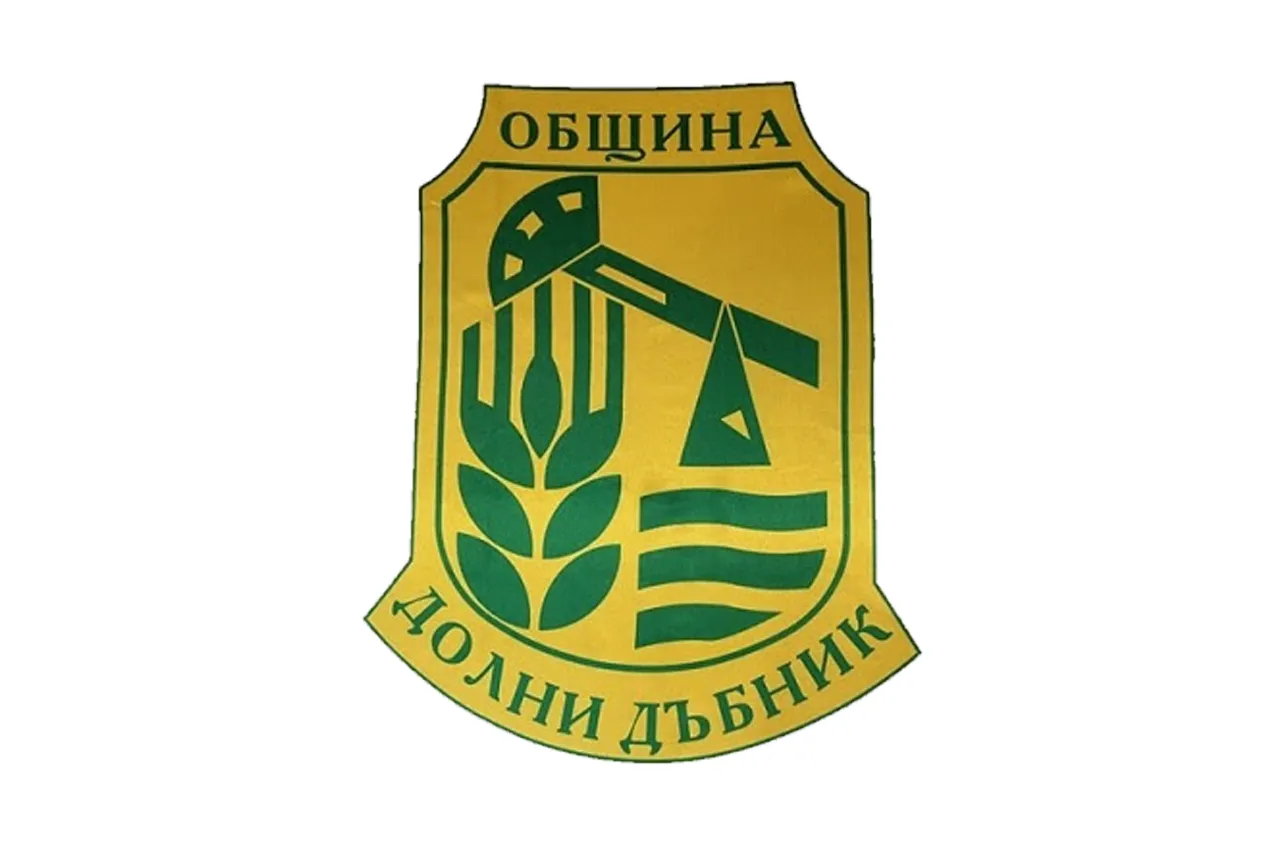 Долни Дъбник
