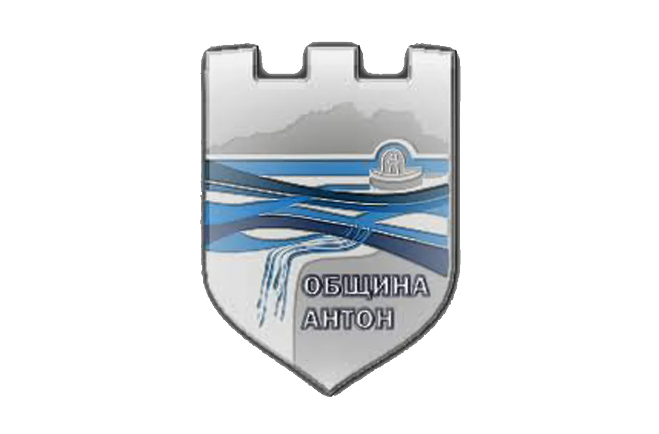 Антон