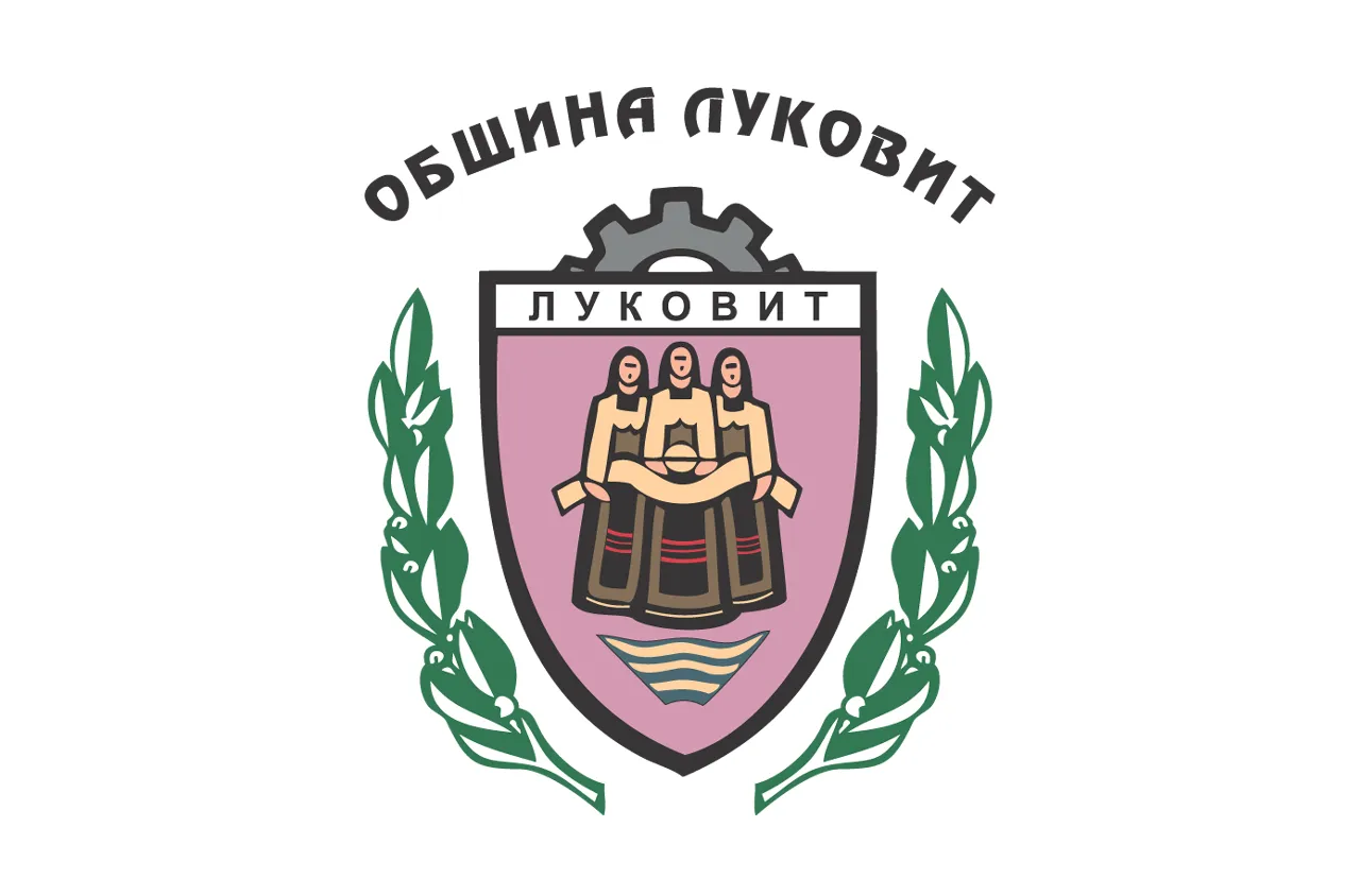 Луковит