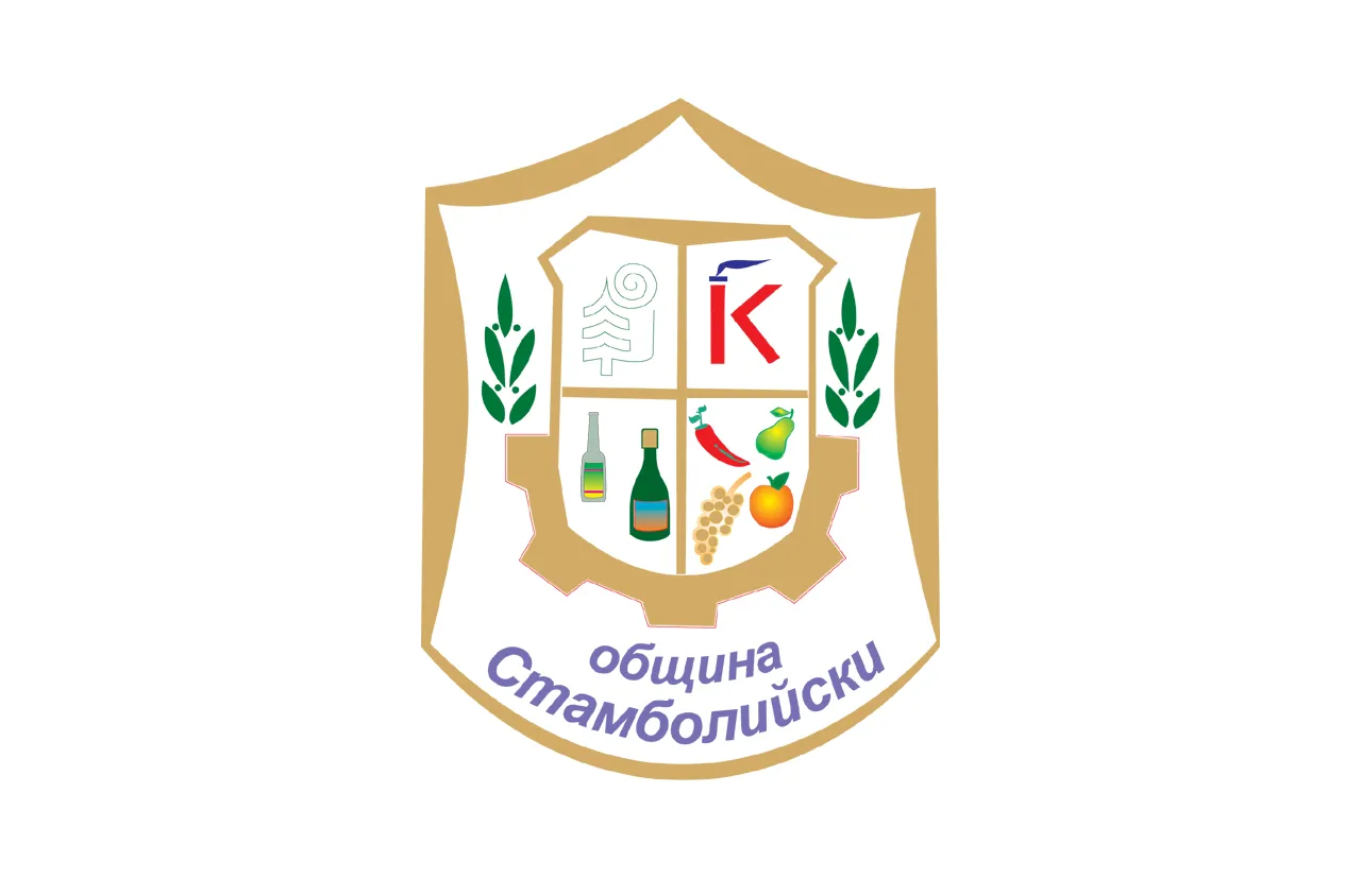 Стамболийски