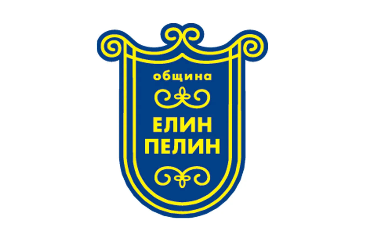 Елин Пелин