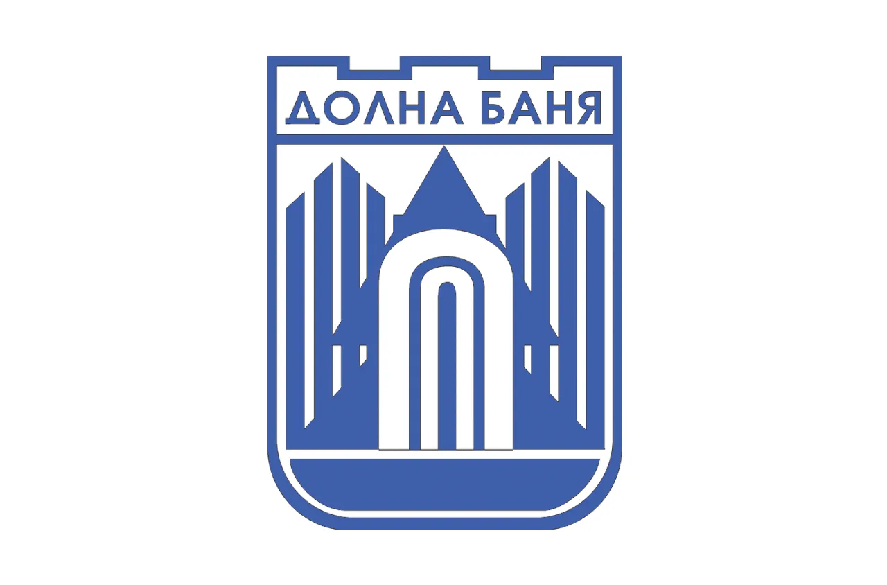 Долна Баня