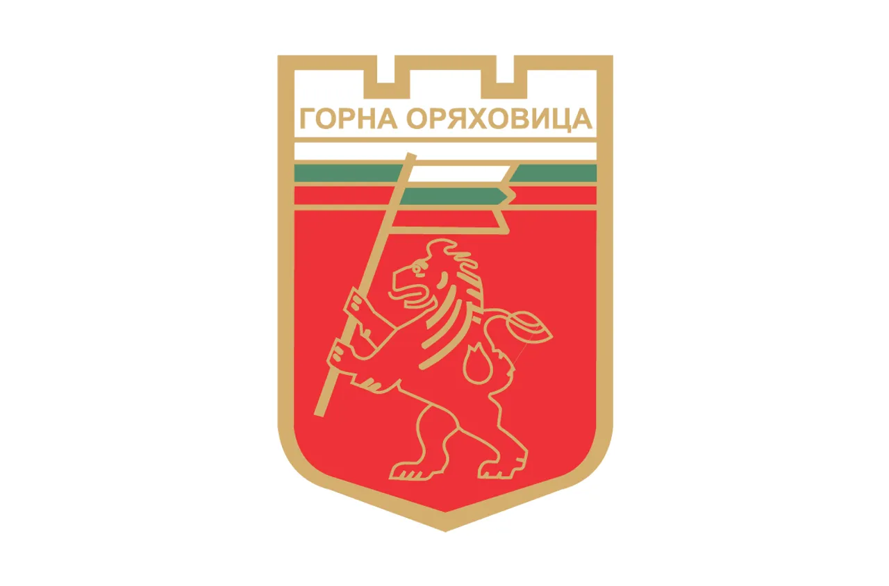 Горна Оряховица