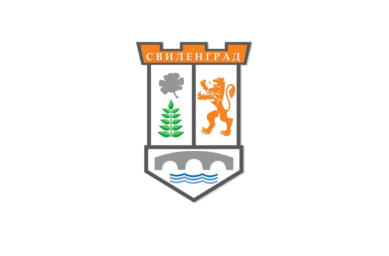 Свиленград