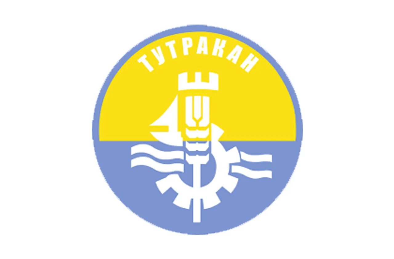 Тутракан