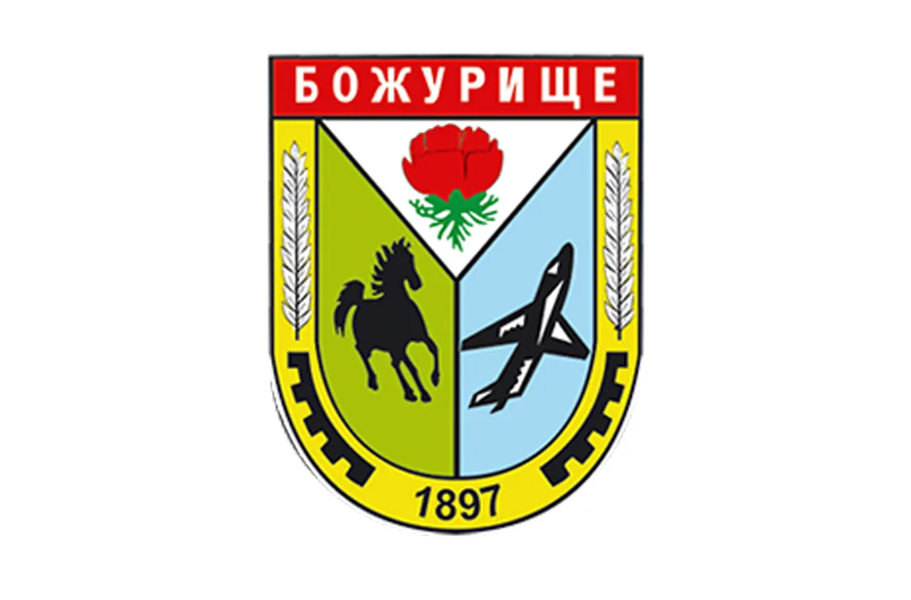 Божурище