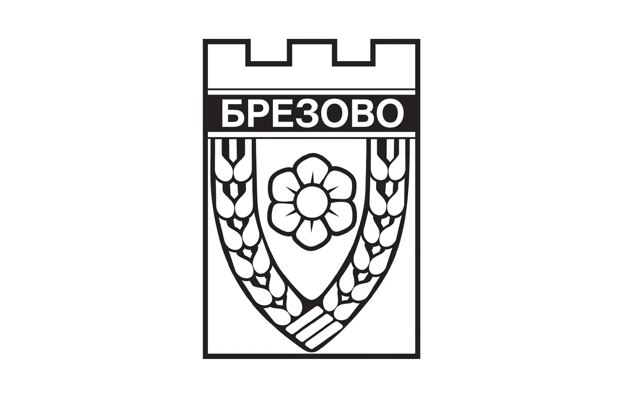 Брезово
