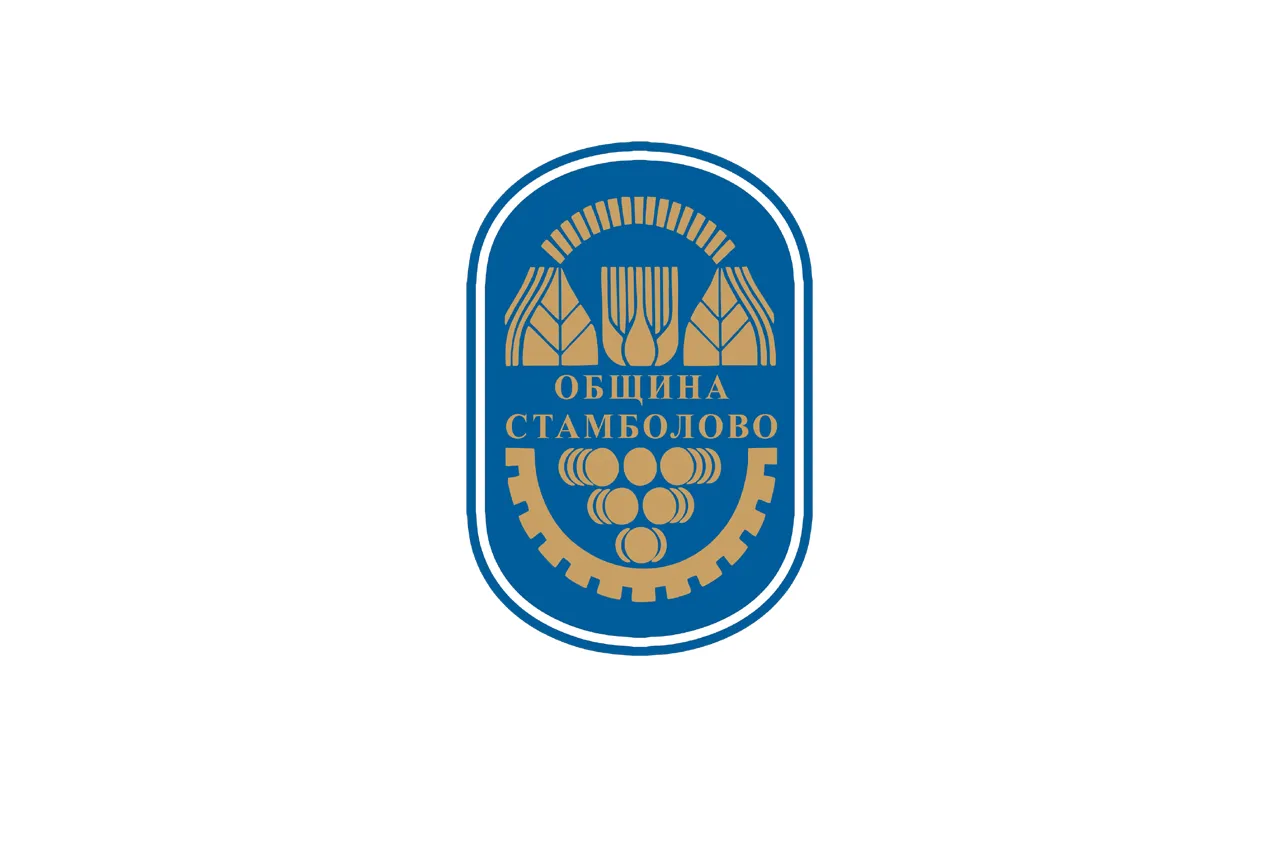 Стамболово