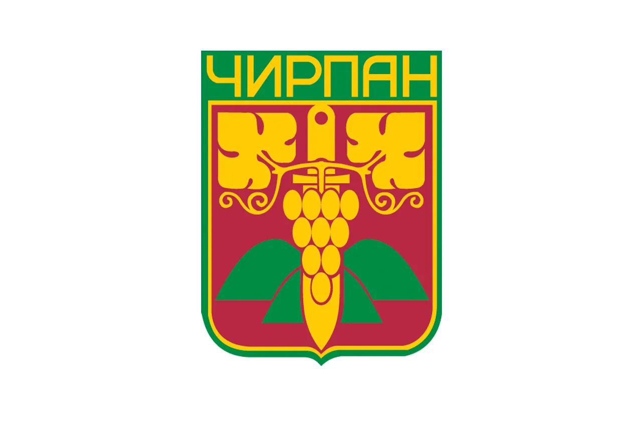 Чирпан