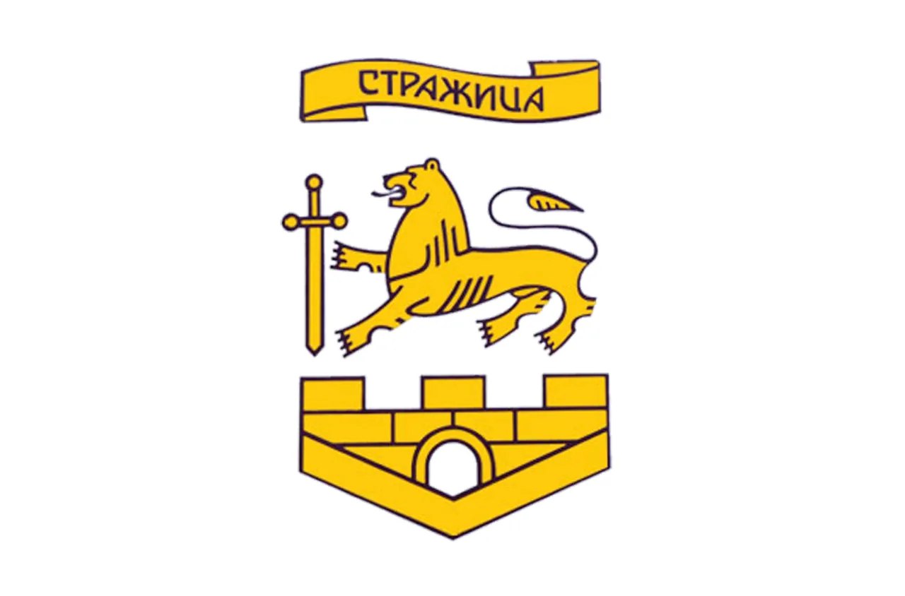 Стражица