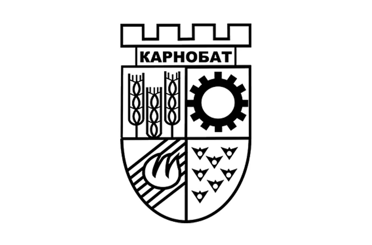 Карнобат