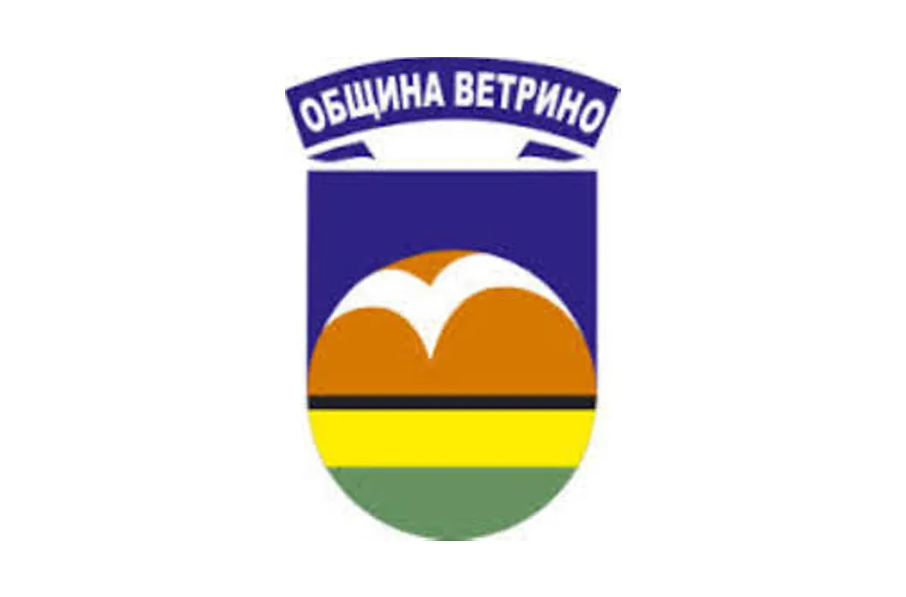 Ветрино