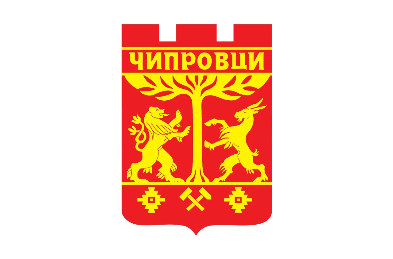 Чипровци 