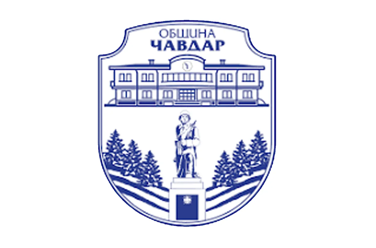 Чавдар