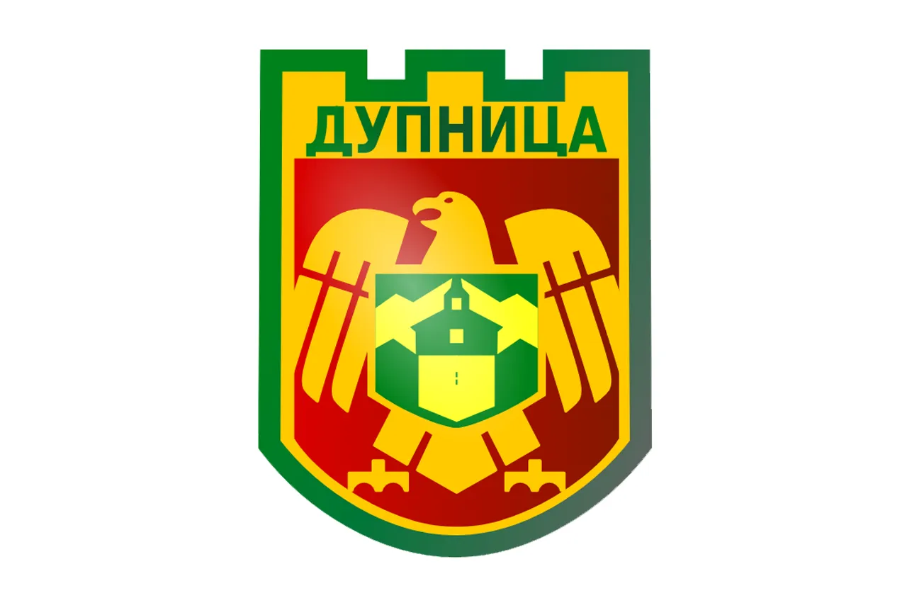 Дупница