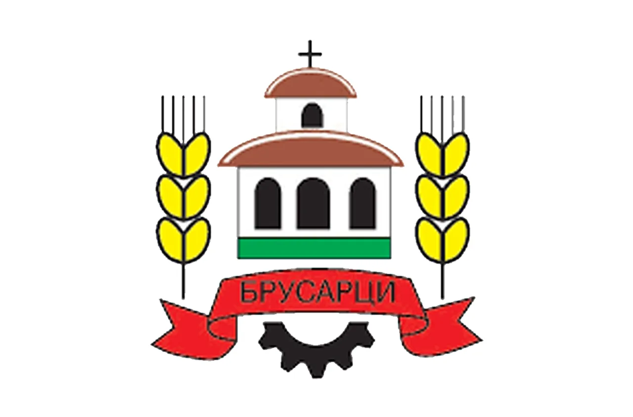 Брусарци