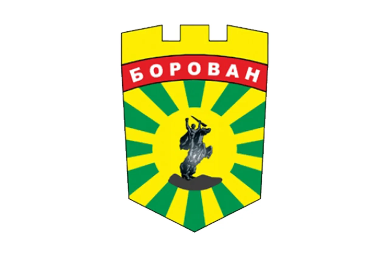 Борован