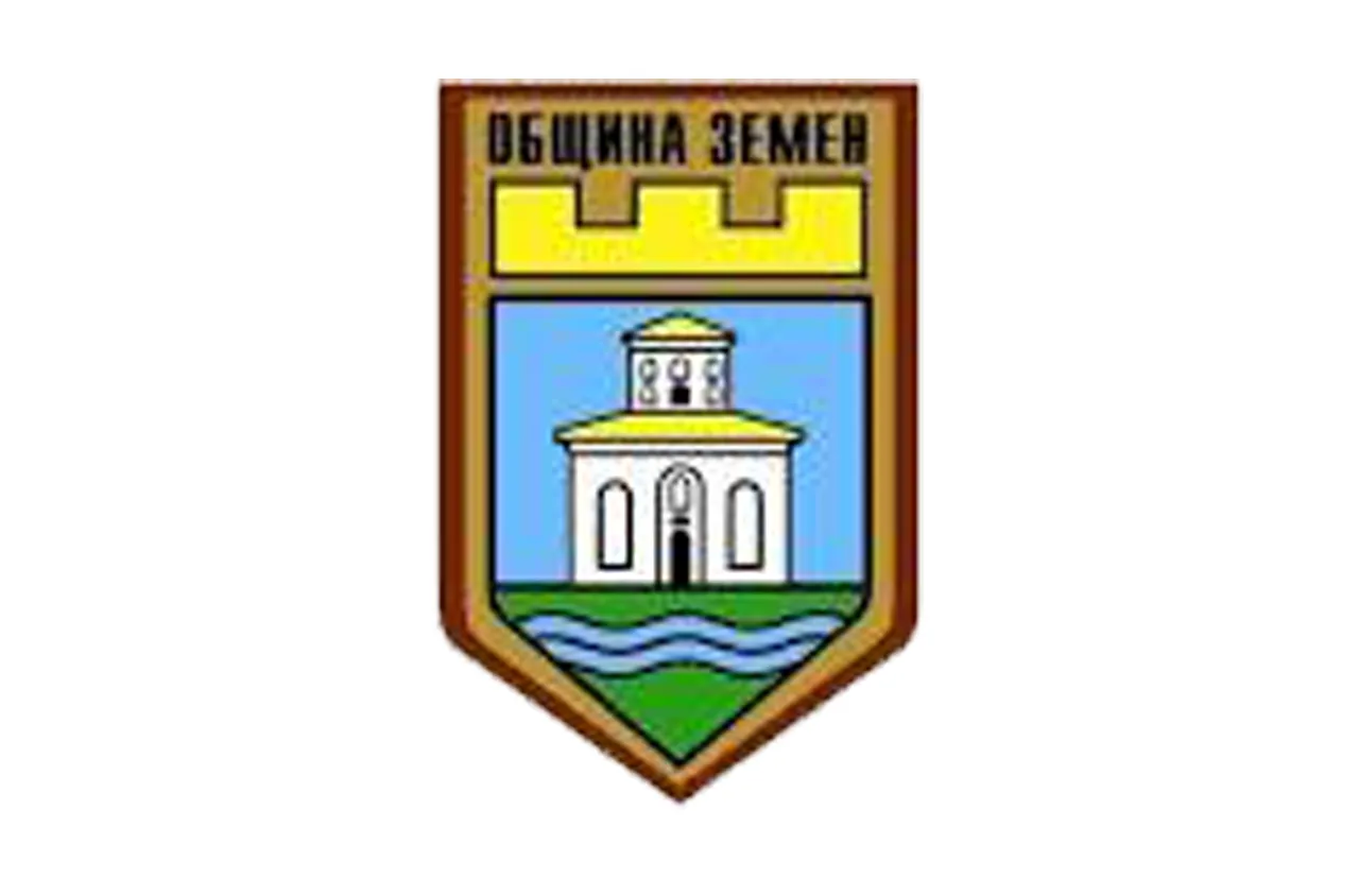 Земен