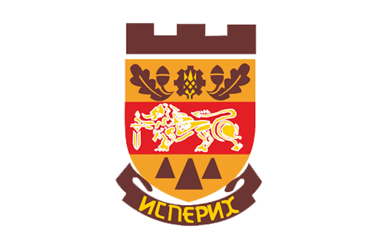 Исперих